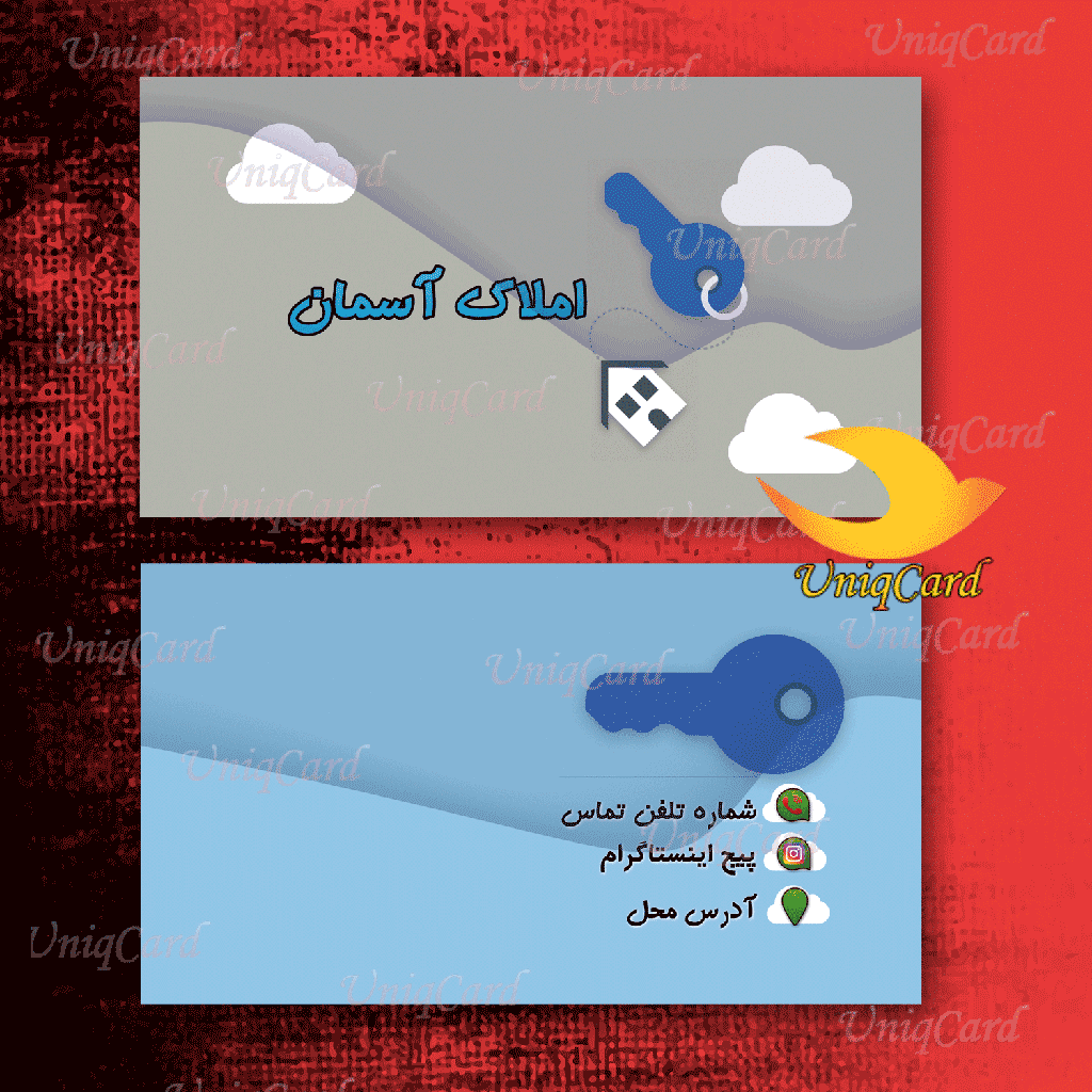 کارت_ویزیت-لایه_باز-business_card-کارت_ویزیت-خاص-کارت_ویزیت_لاکچری-کارت_ویزیت-فانتزی-کارت_ویزیت_مربعی-کارت_ویزیت_دورگرد-لاکچری-یونیک-فانتزی-خاص-مربعی-PSD-مشاوراملاک-املاک-کلید-خانه